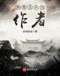 作者这样写的