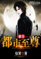 临宵是什么意思