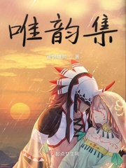 唯韵抽纸是正规厂家