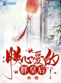 戴耳机唱歌 别人眼中