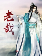 国公夫人娇宠日常免费阅读