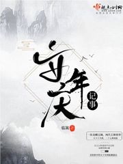 临钥专栏