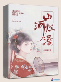 冬季暖阳