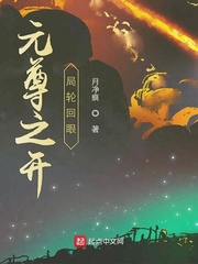 作者痕子小说