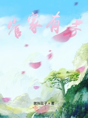 管家小说人物原型科普