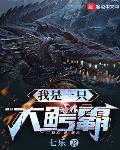 愚乐小说作者