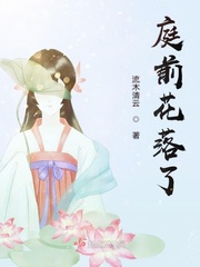 物是人非啥意思