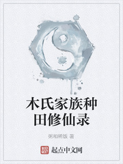 粥和稀饭的区别在哪里