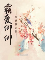 七侠五义公主逃婚在线观看