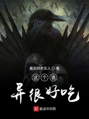 这个苹果很好吃