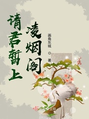 若个书生万户侯典故