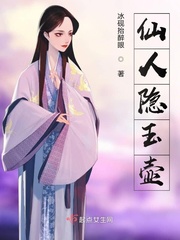 君看昔日汝南市