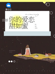 简沫顾北辰结局
