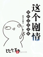 我的过去在哪里阅读
