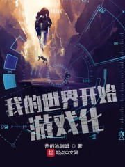 我的世界怎么调游戏模式