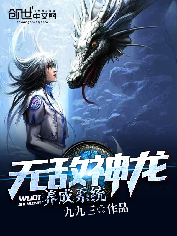 王仙芝百度百科