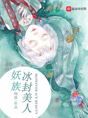 吻痣小说作者