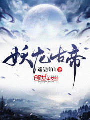 小说主角苏寒萧雨然