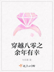 重生奋斗在八零年代闻青