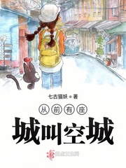 从前有座镇守府