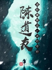 请你离我