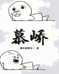 想吃奶黄包是什么意思