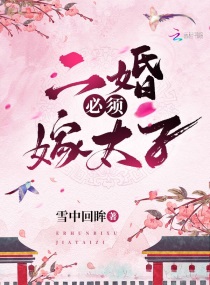 钱人阁