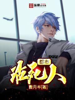 活死人星球