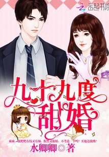 洛晨曦穆亦辰小说名