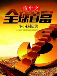 重生1979姜小白女主角是谁