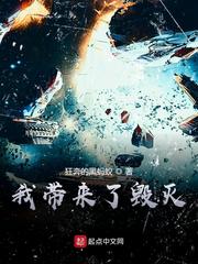 安逸带来毁灭