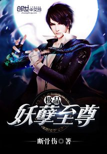 楚风与林
