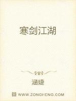 放置江湖刺剑