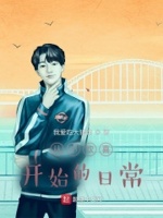 职场从小欢喜开始