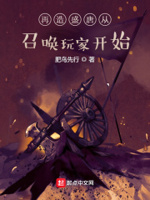 再造大唐的人是谁