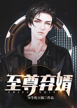 王者归来洛天