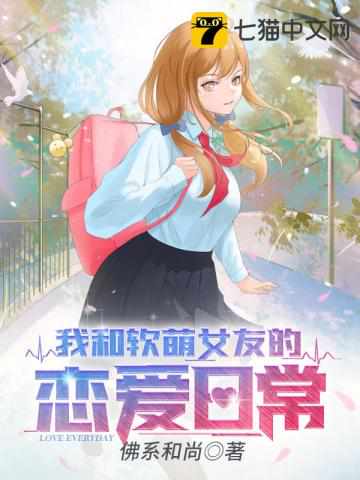 叶凡是哪部小说里的主角