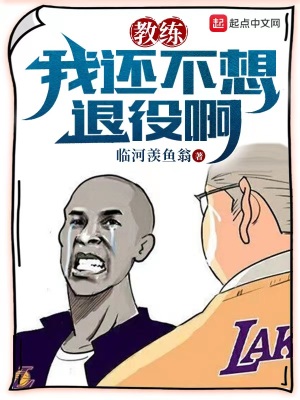 临鱼羡渊