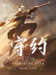 妙笔计划:制胜