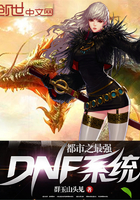 都市之最强kuangbing