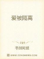 现在去杭州会不会被隔离